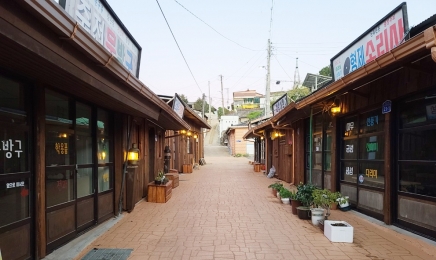 추억의 ‘영산포 죽전골목’ 축제로 부활하다