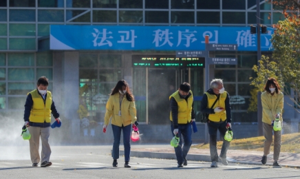 보이스피싱 외국인 구치소 수감 확진…접촉자 진단검사