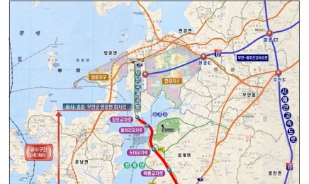 전남도,무안국제공항 진입도로 7일 개통