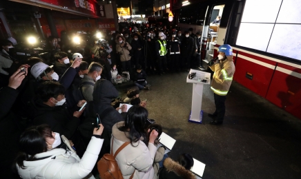 ‘광주 붕괴사고’ 오늘 폭설…실종자 수색 우려