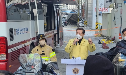 [속보] 이용섭 시장 “광주시 추진 사업 현대산업개발 배제 법률 검토”