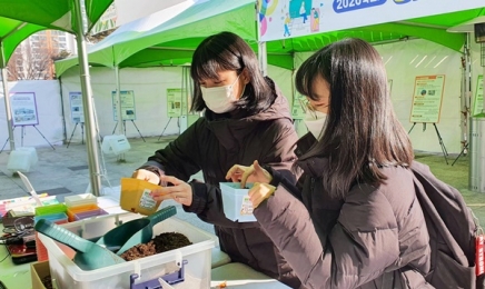 국립 순천대, 에코 진로체험 프로그램 성과 공유 전시