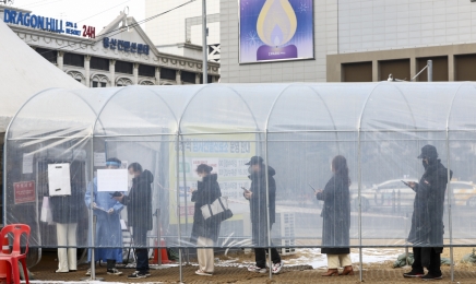 광주·전남 489명 신규 확진