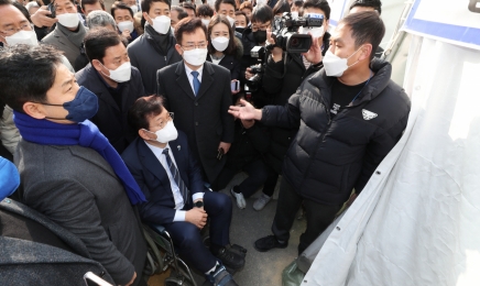 송영길 대표 “현산, 책임지고 철저한 피해보상하라”