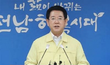 김영록 전남지사 코로나 19 확진…3월 1일까지 재택 치료