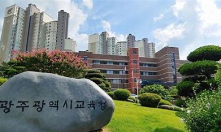 장휘국 교육감, 임기 말 국장인사…배경에 ‘의혹’