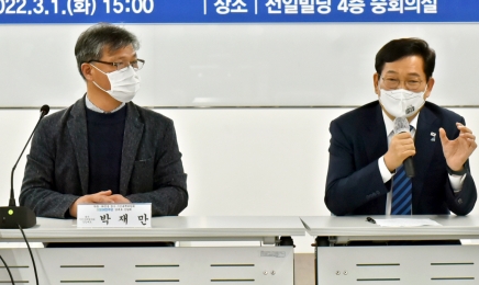 광주찾은 송영길 “잇딴 참사 민주당도 반성”