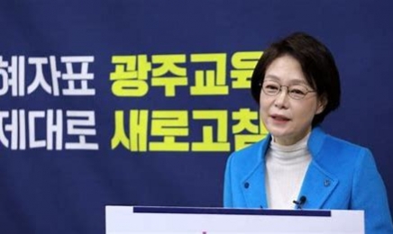 박혜자 광주교육감 후보, “100원 아침 도시락 제공하겠다”