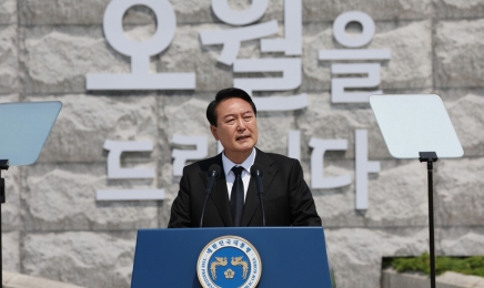 윤 대통령, “5월정신은 국민통합 주춧돌”…헌법전문 수록 거론 안해