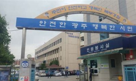 “훔칠 물건 중고거래 사이트 미리 올려”…구매자 확인후 절도