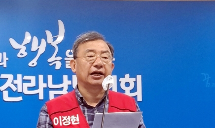 이정현 전남지사 후보, “30% 이상 득표하면 대선 도전”