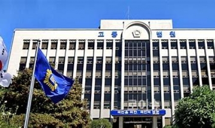 광주고법, 대기오염물질 수직조작, 항소심도 ‘집행유예·벌금형’