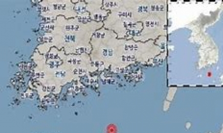 전남 여수 거문도 해상서 지진…규모 2.6, ‘피해없어’