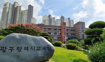 광주 초등 방학 중 무상급식 단 1개교만 신청…교육감 정책추진 우려