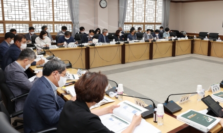 함평군,“미래 청사진 제시’중장기 발전 로드맵 마련