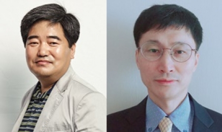 강기정 광주시장, 첫 정기인사 단행