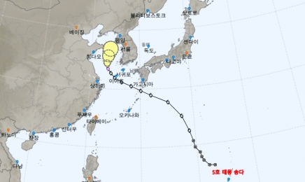 태풍 ‘송다’ 간접 영향… 광주 ·전남 200mm