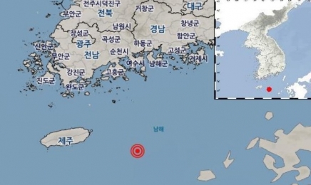 여수 거문도서 규모 3.1 지진…피해 신고 없어