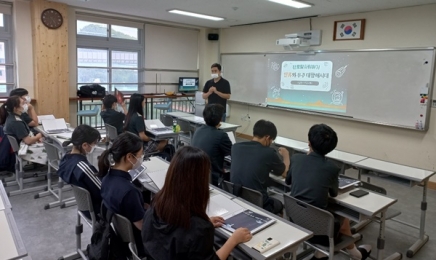 나로우주센터 옆 국립청소년우주센터, 고교학점제 '우주 대항해' 과목 개설