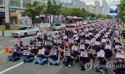 “임금인상 등 노동조건 개선하라”…광주·전남 건설노조