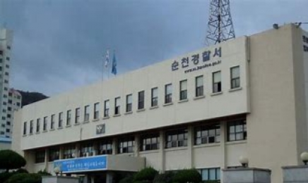 순천 아파트 옥상서 다섯살 아이 떨어져 숨져