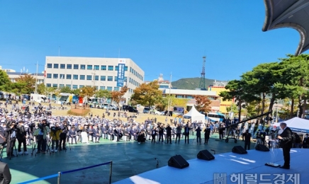 '여순사건' 74년만에 첫 정부 추념식…이상민 행안부장관 참석