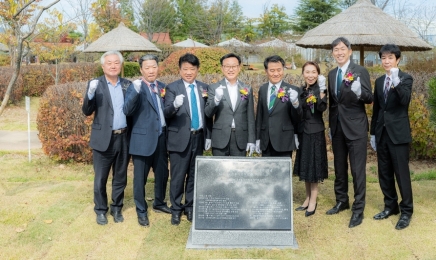 순천시·일본 이즈미시, 순천국제정원박람회 성공 개최 협력