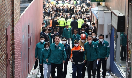 [이태원 참사] 이태원 압사 참사에 광주 거주 20대 남성도 사망