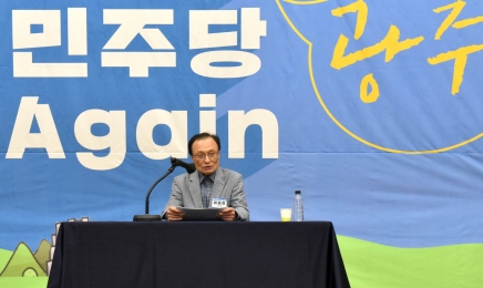 광주 찾은 이해찬 “뭐든지 한미동맹…분단시대 안보논리 악용”