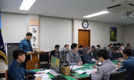 무안경찰서,‘치안종합성고 보고회’ 개최