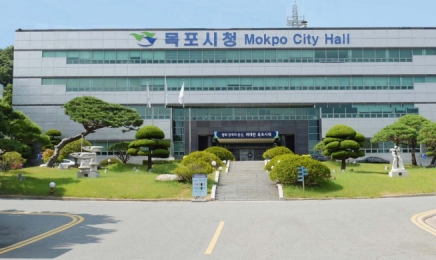 목포시,2023년 주민참여예산 시민교육 개최