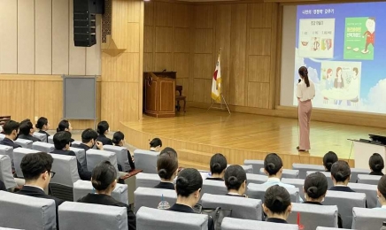 호남대 항공서비스학과, ONE+ 멘토링 “전공역량 강화”