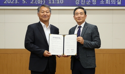 강진군 “AI로 1인 가구 살핀다”...한국전력과 업무 협약