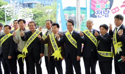 전남도, 한우 소비 촉진으로 수급 안정 온힘