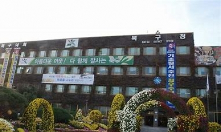 광주 북구, 부모 빚 떠안은 청소년 법률 지원