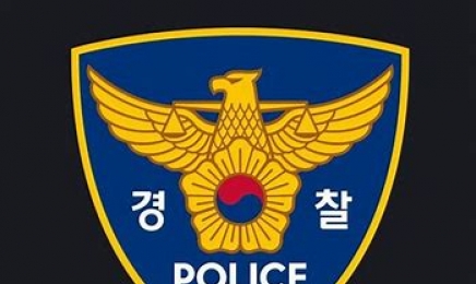 “현직 경찰 간부가 술에 취해 차량서 15만원 훔쳐”