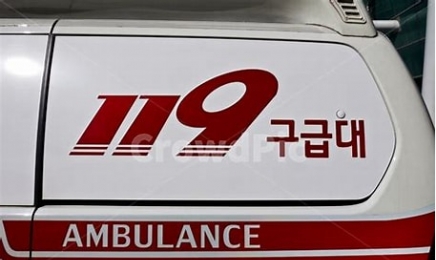 전남 영암 삼호읍서 승용차·트럭 충돌…‘4명 사상’