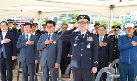 제20회 해양경찰청장배 전국요트대회 여수서 개막