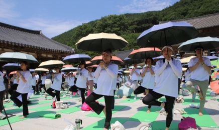 전남 구례 지리산 화엄사에서 요가대축제…‘화엄, 천년을 세우다’