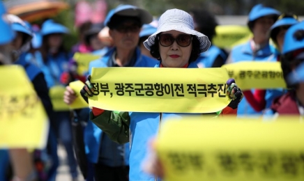 광주 군공항 특별법 시행령 조항 변경…‘사업비 초과 발생 방지’