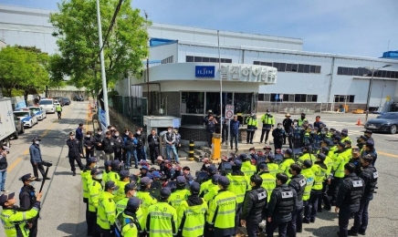 전북완주 일진하이솔루스 노조원 11명 검찰 송치…‘시위법률위반·업무방해혐의