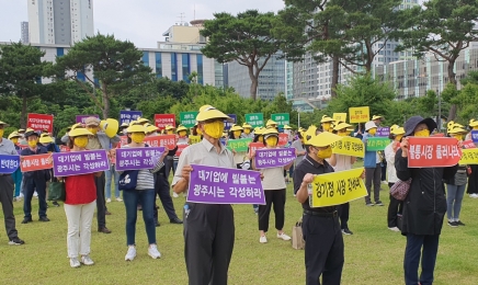 “신세계백화점 확장공사 반대·상생방안 요구…광주금호월드대책위