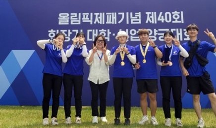 전국 남여종별선수권대회서 순천대 양궁부 금3·동1