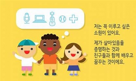 광주·전남 출생 미신고 아동 144명…“생존 여부 몰라”(종합)