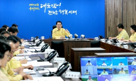 김영록 전남지사, “폭염·태풍 대비에 행정력 집중”
