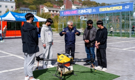 전남도립대, 4차 산업혁명 융합형 선도 인재 양성한다