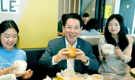 도지사가 점심으로 맥도날드 햄버거 사먹은 이유는