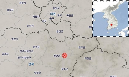 “흔들림 느꼈다”…전북 장수 3,5 지진·감지 신고 잇달아