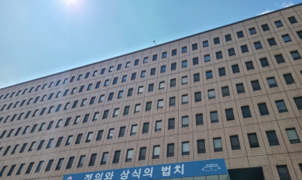 광주고검장에 홍승욱 수원지검장