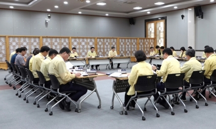 나주시, 제6호 태풍 ‘카눈’ 북상 선제적 점검·대응